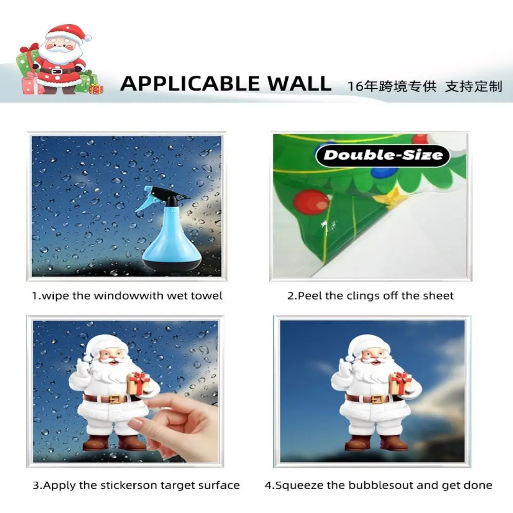 New Removable Christmas Window Stickers Christmas Tree Santa Claus Home Decor Wall Decal New Year Gifts Party Decoration