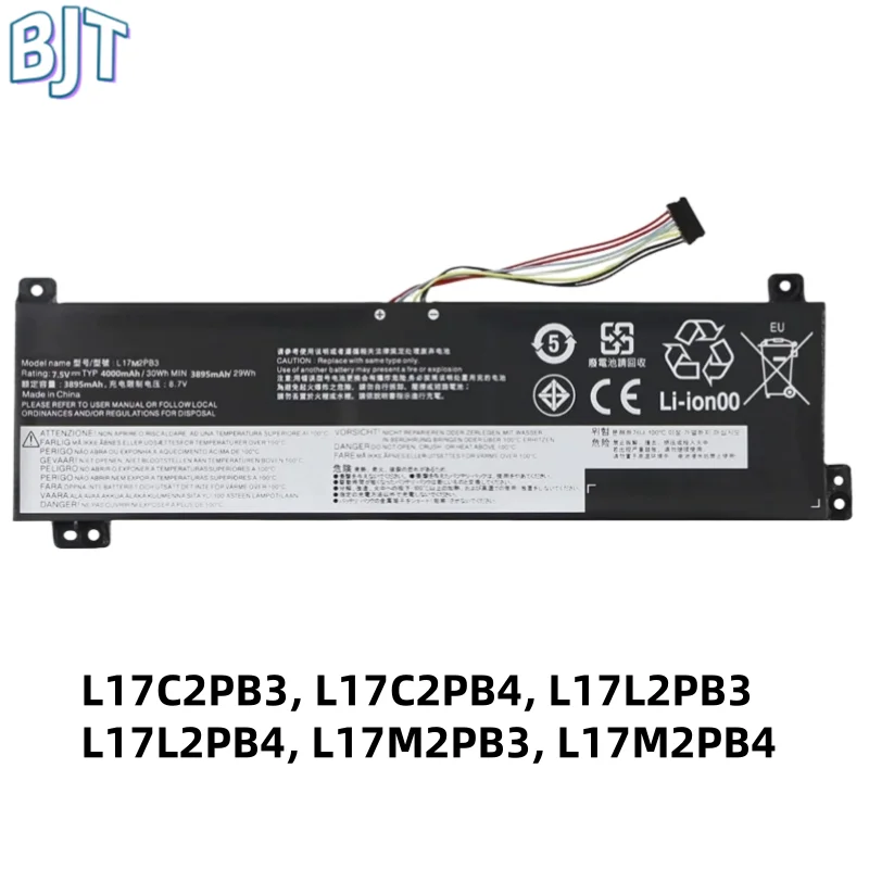 

New L17L2PB3 L17M2PB4 L17M2PB3 L17L2PB4 L17C2PB3 L17C2PB4 Laptop Battery For Lenovo IdeaPad V330-15IKB V530-15IKB V130-15IGM