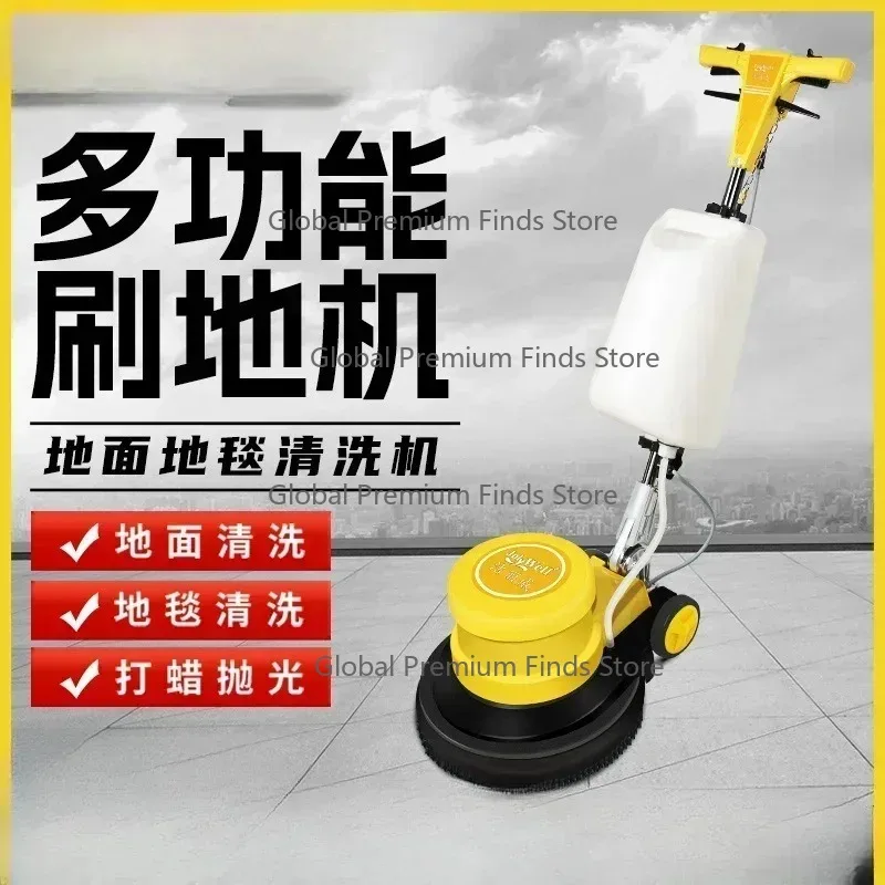 cross-borderCarpet Washing Machine Hotel Commercial Cleaning Special Hand Push Single Wipe Grinding Machine Washing Machine
