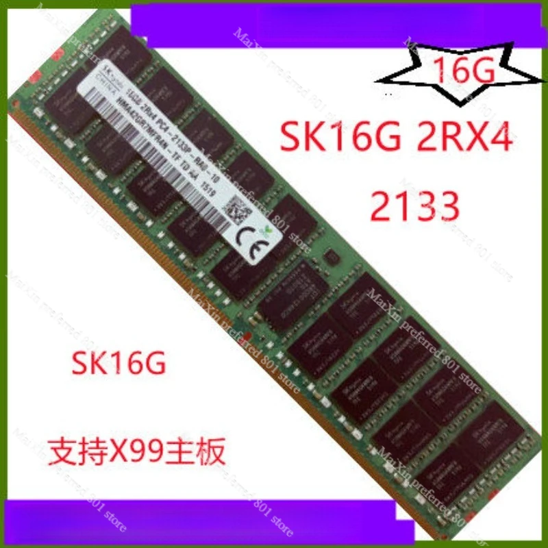 16GB 2RX4 DDR4 ECC REG Server RAM PC4-2133P 2400T - AliExpress 18