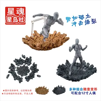 Tamashii Rock Impact 特效模型 假面騎士 SHF 可動人偶 火焰場景玩具 特效可動玩具配件 6 最佳銷售 可動人偶配件 - №6