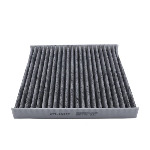 Imagen 2 del producto Filtro de aire de cabina para GAC TRUMPCHI GA8 GS7 GS8 GS4 GS3 M8 GM8 GE3 GA4/MG 3/AION S EA6/JMC Yuhu 7 EV 105005 BALS150 8105005 ADUS030