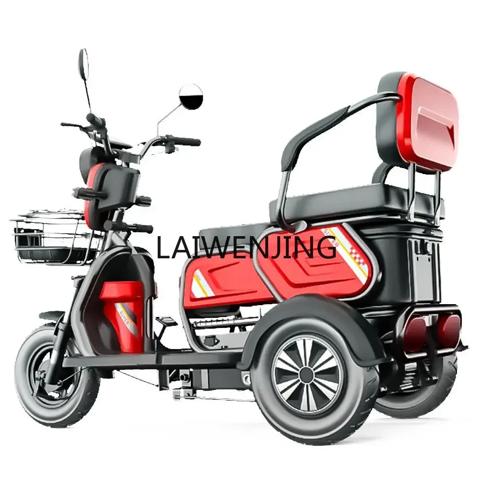 

HLZ electric tricycle daily household small scooter