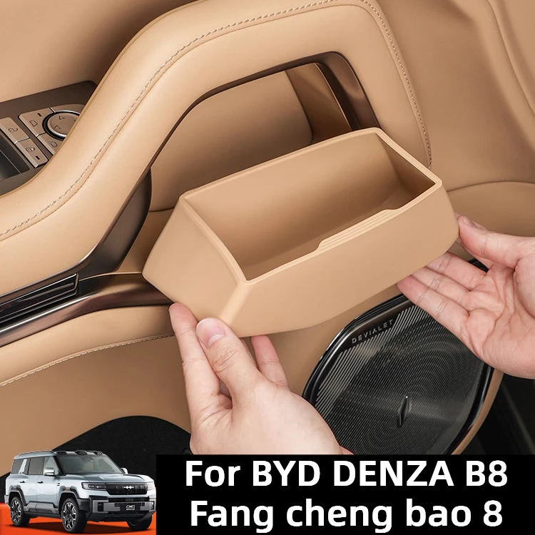 For BYD DENZA B8 Fang cheng bao 8 Special Door Storage Box Door Slot Organizer Silicone Pad Interior Decoration Accessories