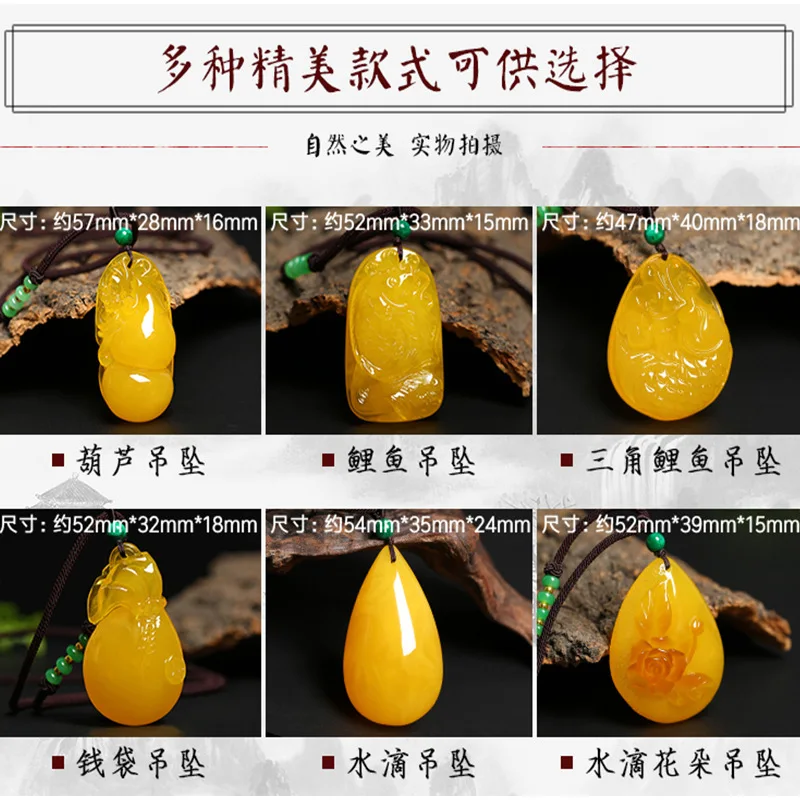 Exhibition Amber Honey Wax Gourd Money Bag Carving Pendant with Hanging Cord for Men and Women Carp Design