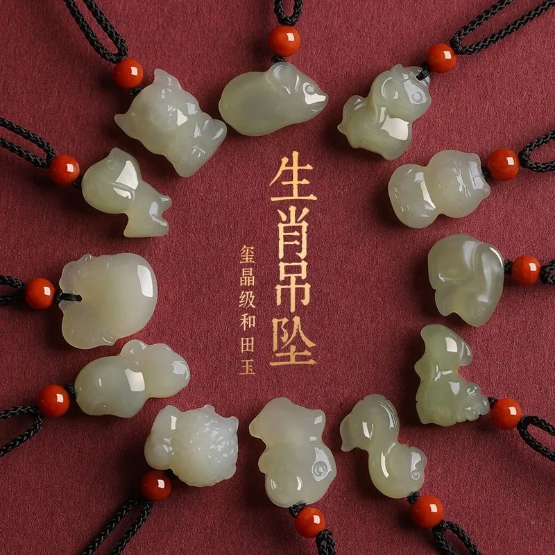 Natural Hetian Zodiac : , Monkey, Rat, Ox, Rabbit, Sheep, Horse, Dog - Jade Pendants Men And Women