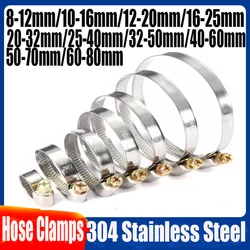 High Quality 5PCS Pipe Clamps Stainless Steel Hose Clips Fuel Hose Pipe Clamp Worm Drive Durable Anti-oxidation Tube Clip 8-80mm