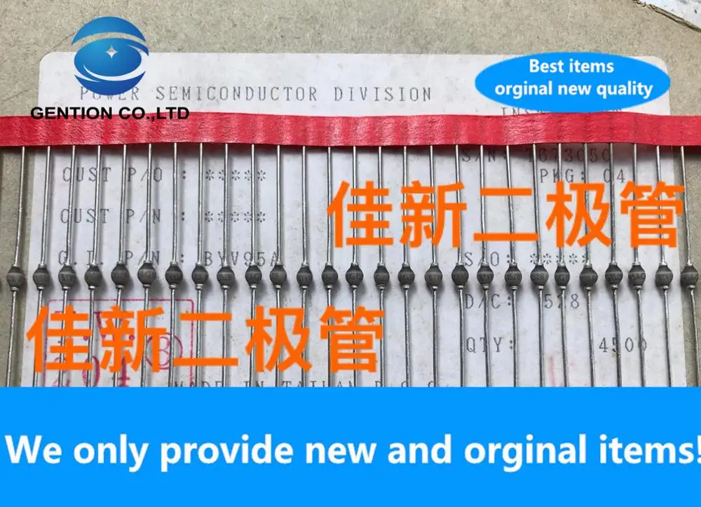 20PCS 100% New original BYV95A 1A200V glass passivation fast recovery diode