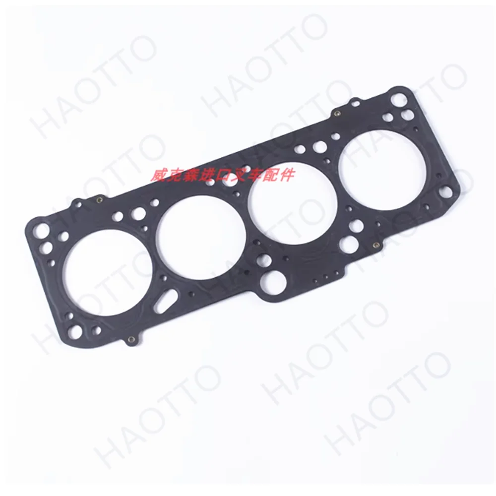 2pcs Linde forklifts gasket VW028103383