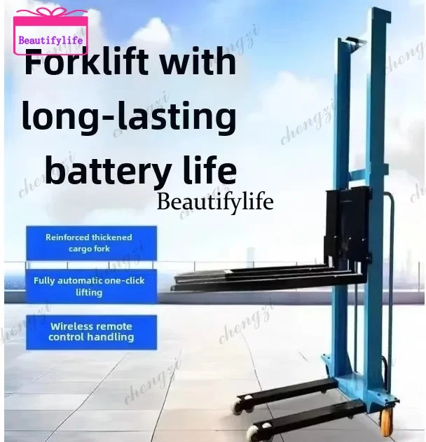 

A55 Truck Mounted Forklift Electric Remote Control Automatic Lift Mobile Stacker