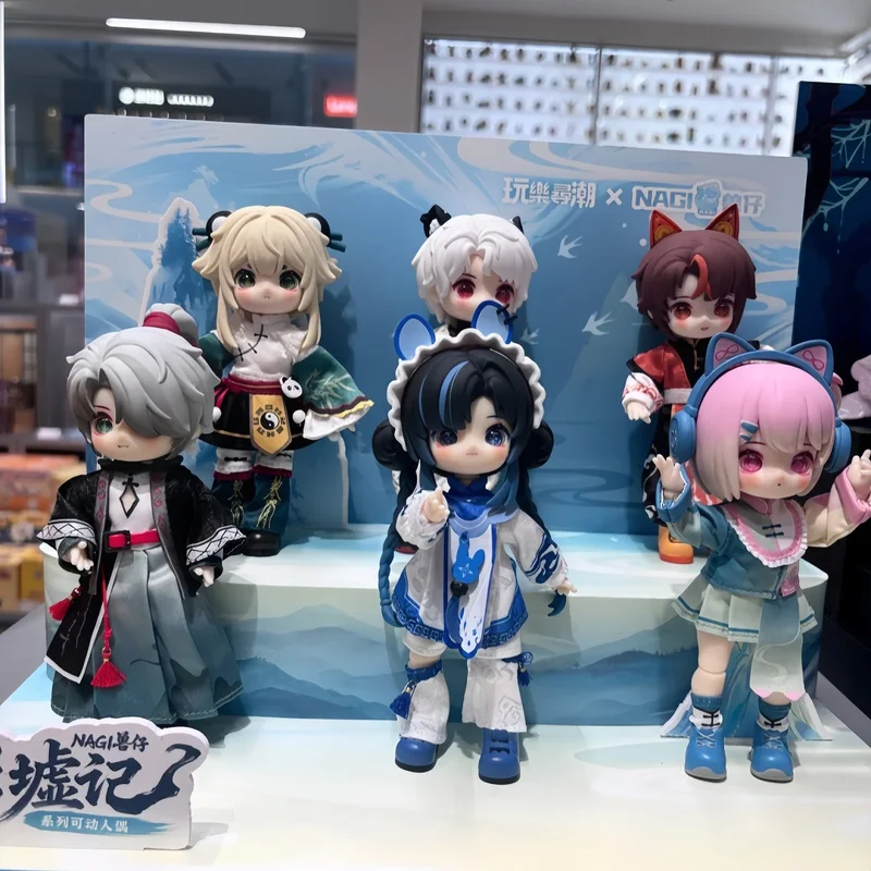 Auf Lager Nagi Yunxu Ji Serie 1/12 Bjd Action Figure Kawaii Bjd Puppe Mystery Box Geburtstag Geschenke Überraschung Spielzeug Geschenk