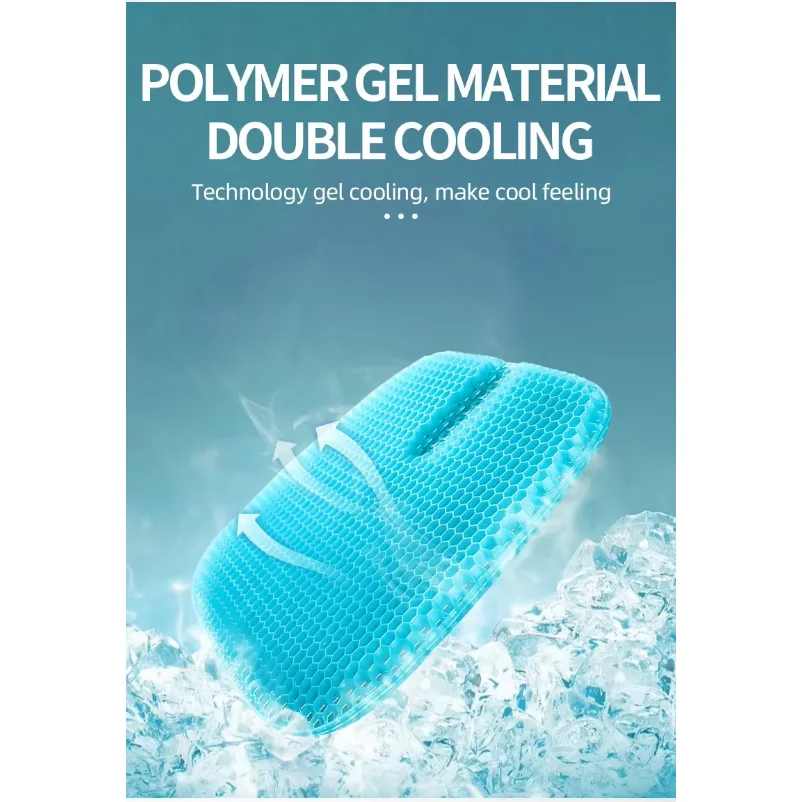 

TPE Gel Cushion Honeycomb Egg Cushion Double Square Office Breathable Chair Cushion Ice Cushion Car Seat Cushion
