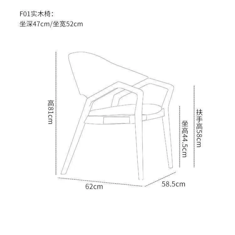 Italian Light Luxury Designer Chair Italian Dining Chair Home Minimalist Solid Wood Chair Leather Armchair Fashionable