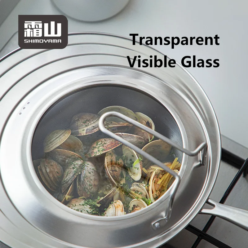 

SHIMOYAMA Stainless Steel Multi-purpose Pot Lid Suitable 24/26/28cm Cookware Staircase Design Pot Cover with Glass with Handle