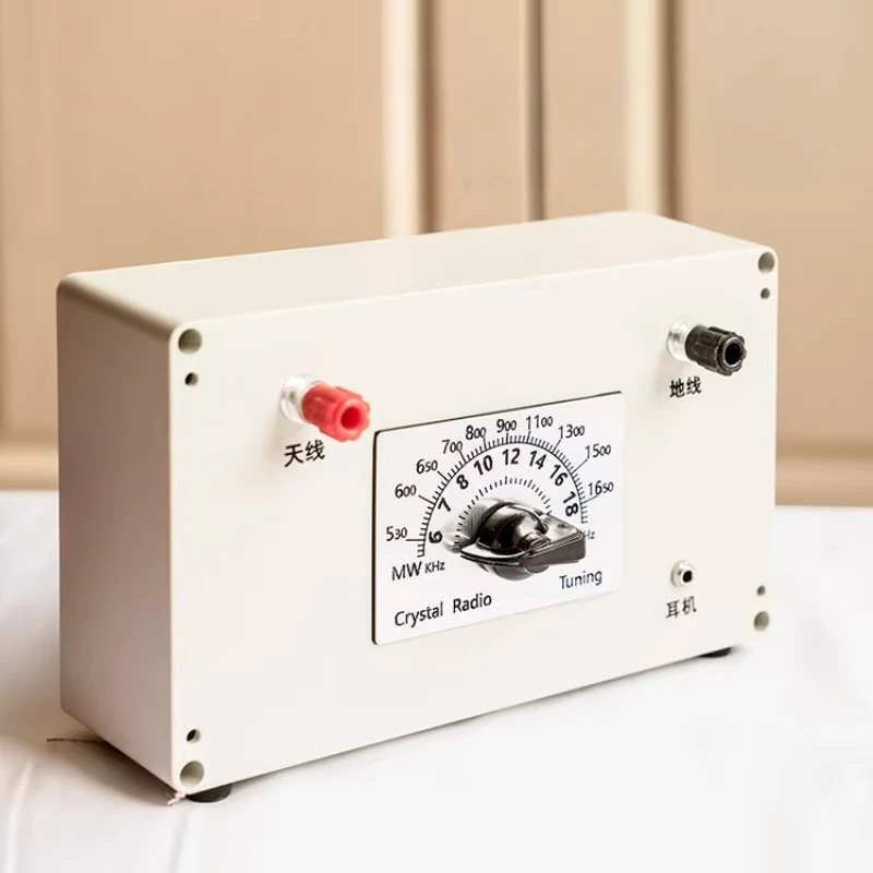 

Ore Radio, Ore Radio DIY Kit (без наушников с высоким сопротивлением)