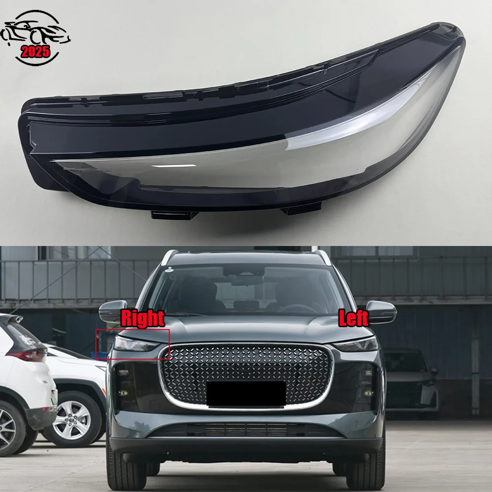 Front Headlamp Cover Transparent Mask Lamp Shade Headlight Shell Lens Auto Replacement Parts For Chery 2025 Tiggo 8 Plus C-DM