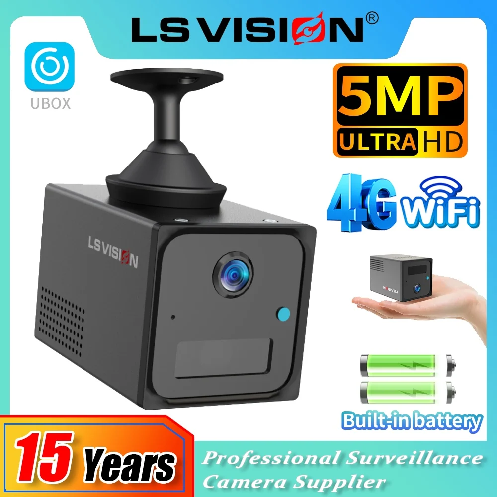 LS VISION 5MP Ubox كاميرا صغيرة الأمن WIFI أو 4G بطاقة SIM PIR كشف كاميرا مراقبة المنزل منخفضة الطاقة CCTV بطارية كام