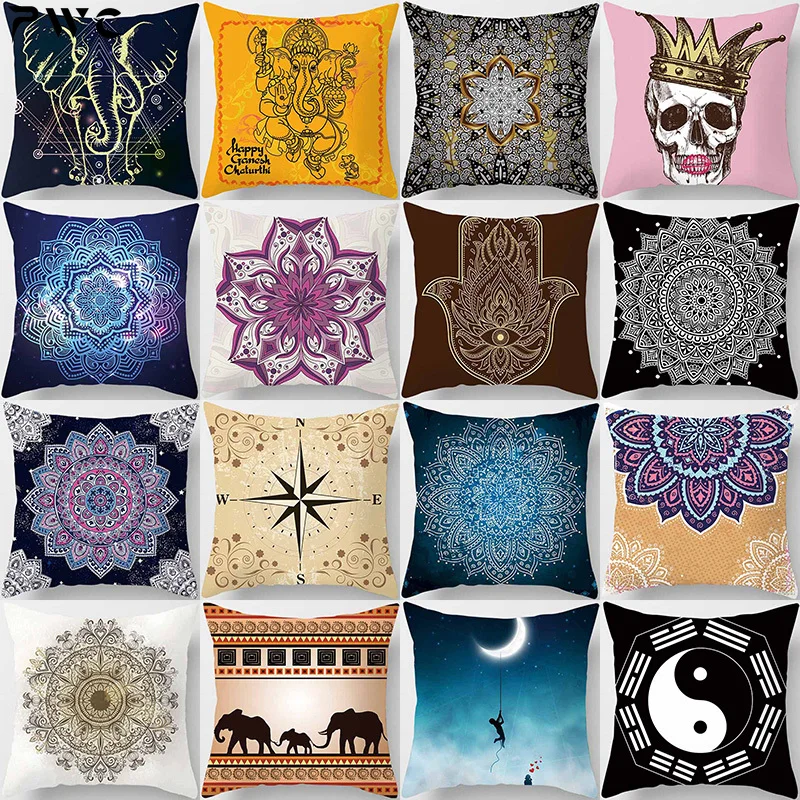 Beauty Mandala Nebula Flower Tiger  Pattern Pillow Covers High Quality Square  Pillow Case Covers