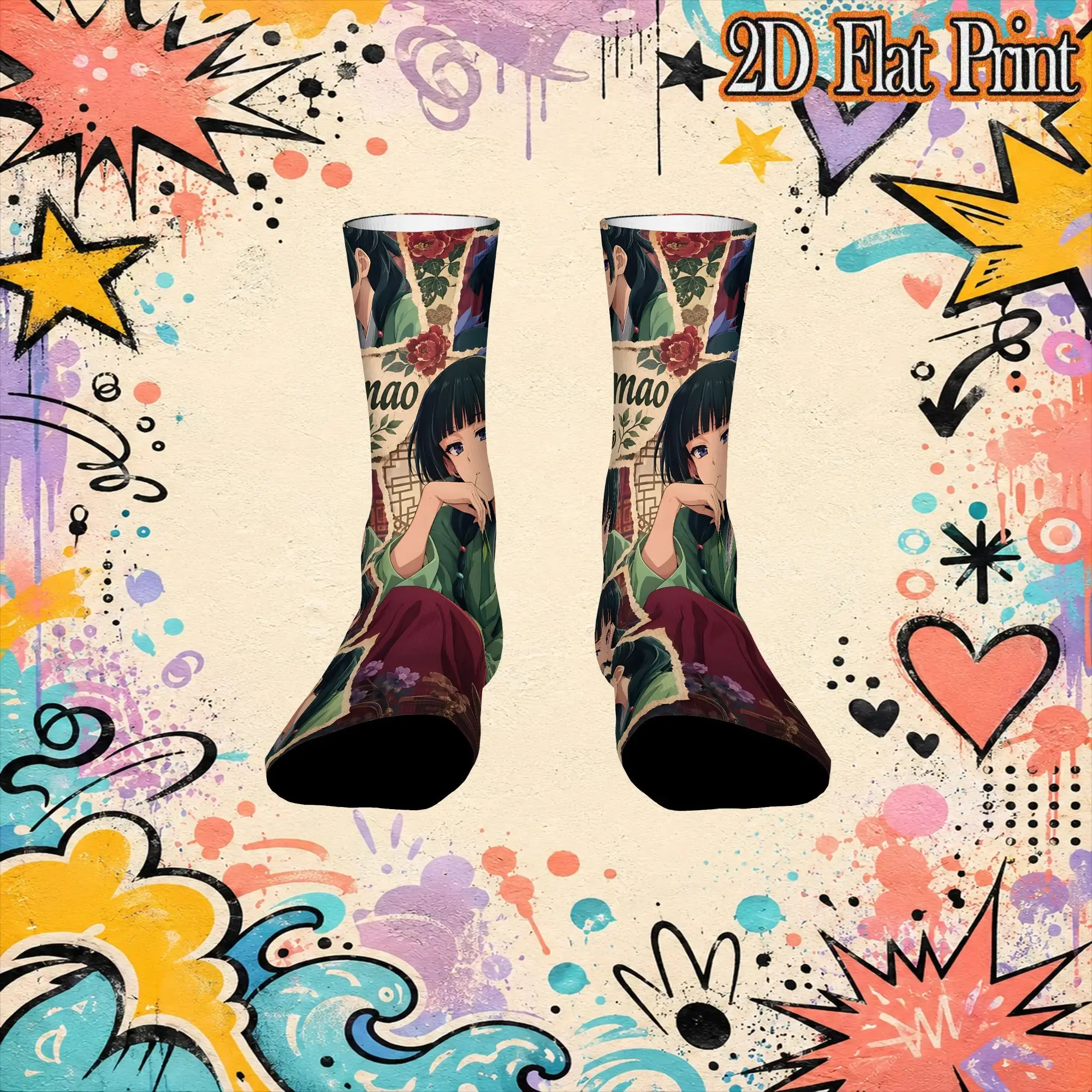Fashion The Apothecary MAOMAO Vintage  Hip Hop Novelty Seamless Crew Crazy Sock Sports Socks