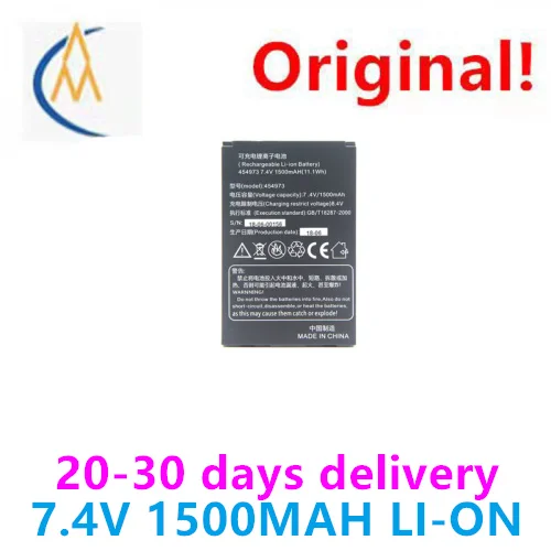 Suitable for printer LK-T9, dedicated battery for printer Liankai, original battery for printer LK-T9, 454973, 7.4V, 1500MAH