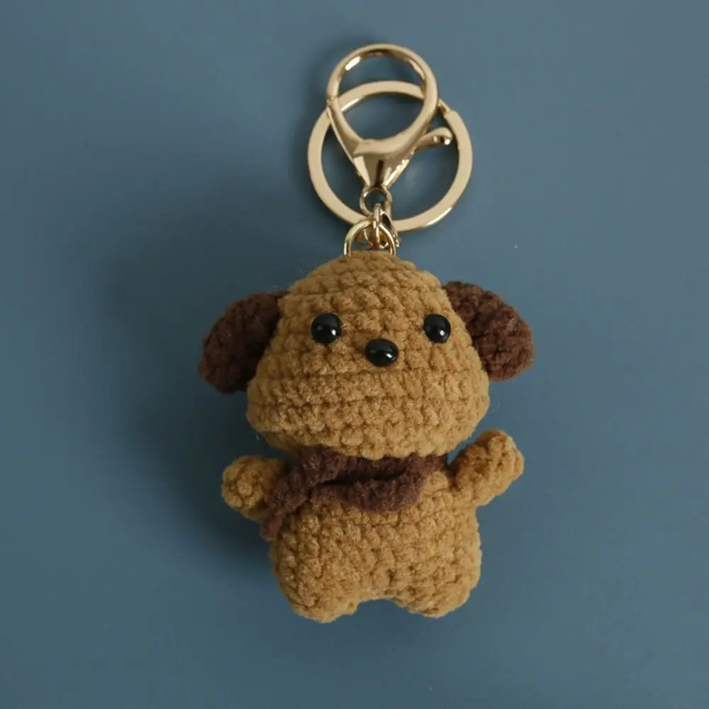 Finished Product Knitted Dog Pendant Handmaking Animal Handwoven Dog Key Ring Cartoon Cute Crochet Keychains Bag Charm
