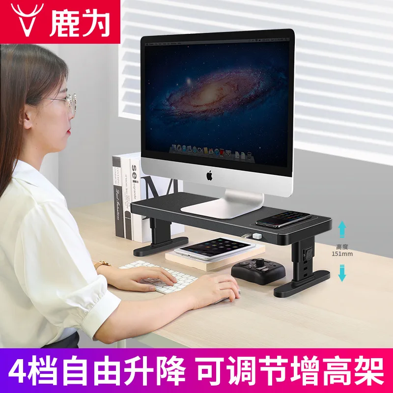

Adjustable Computer Monitor USB Wireless Charging Elevated Desktop Storage Stand Office Desktop Pad