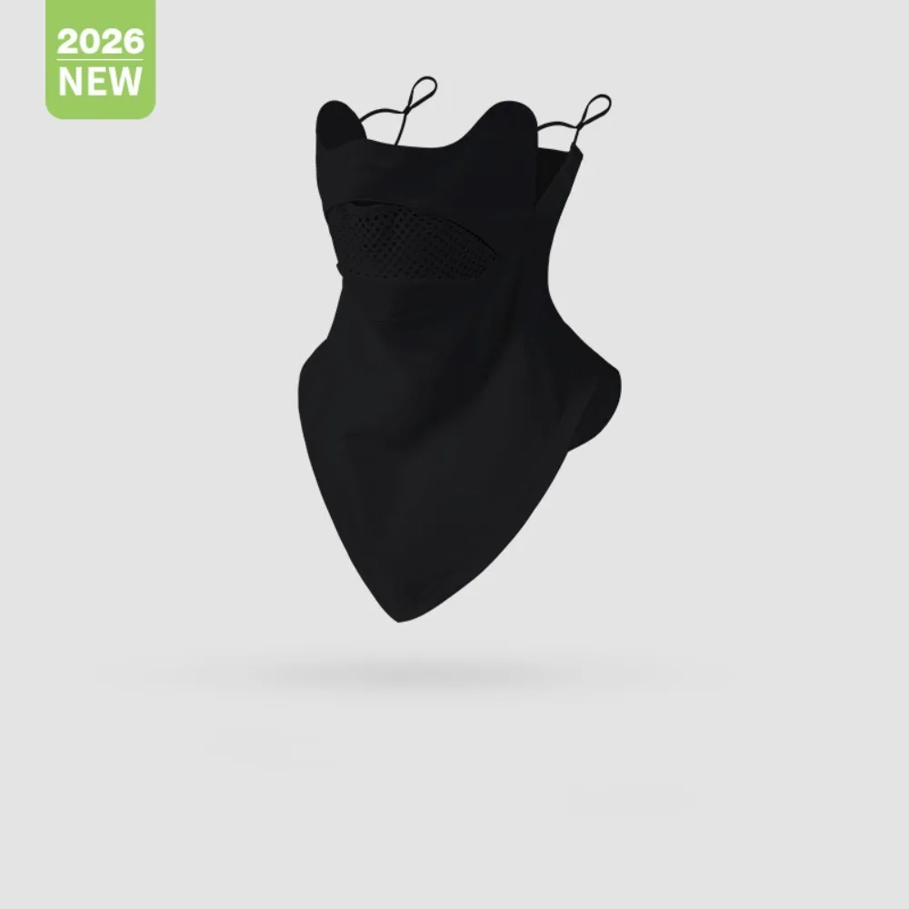 

Elastic Summer Ice Silk Mask Neck Anti UV Thin Face Cover Sunshade UV Protection Sunscreen Face Scarf Outdoor
