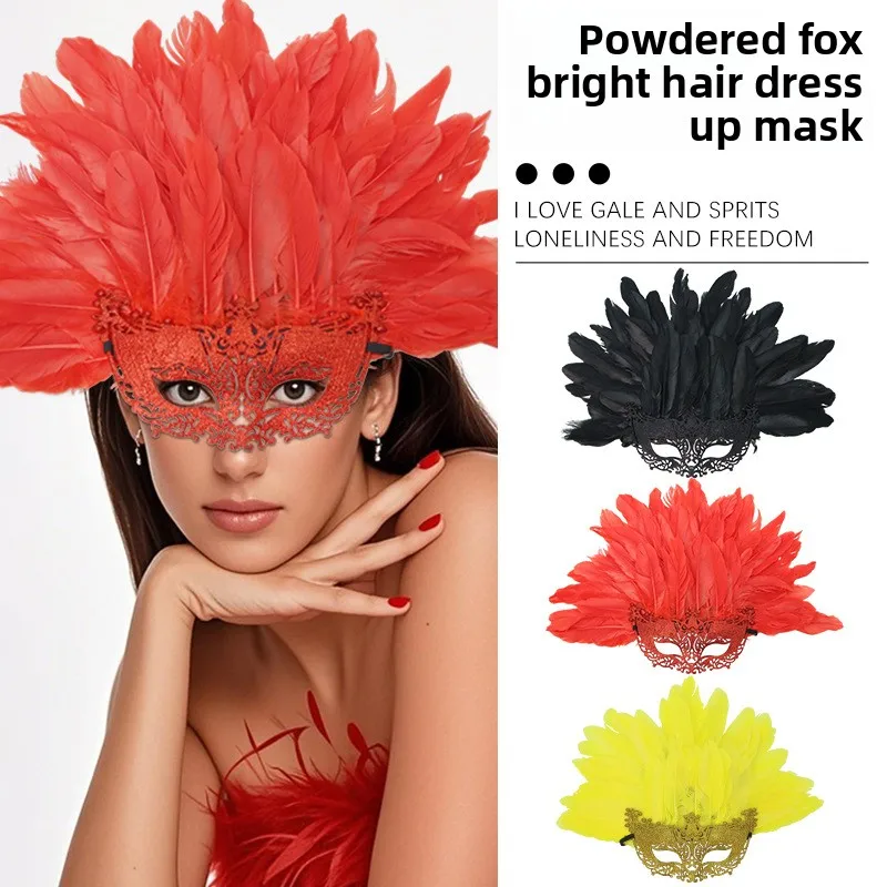 

Лидер продаж, полумаска принцессы на Хэллоуин, креативное венецианское украшение с перьями, головной убор