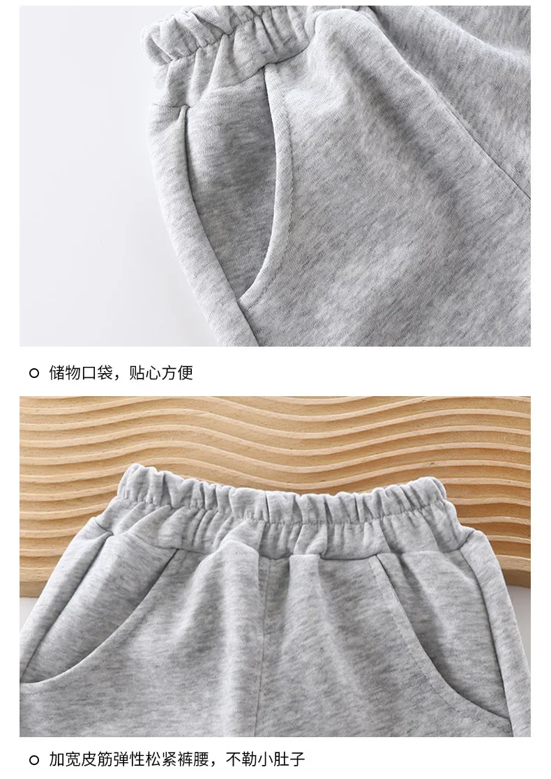 Dinosaurier-Jogginghose mit Kordelzug für Jungen, Kinder-Sweatpants mit Taschen, Herbst, elastischer Bund, lange Babyhose, Sport- und Outdoor-Hose für Kinder – Detail 14