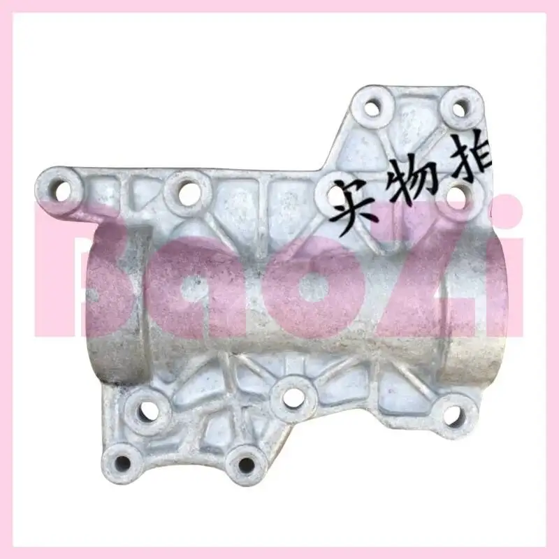 

Frame Riser for Aprilia Gpr125 Gpr150 Universal