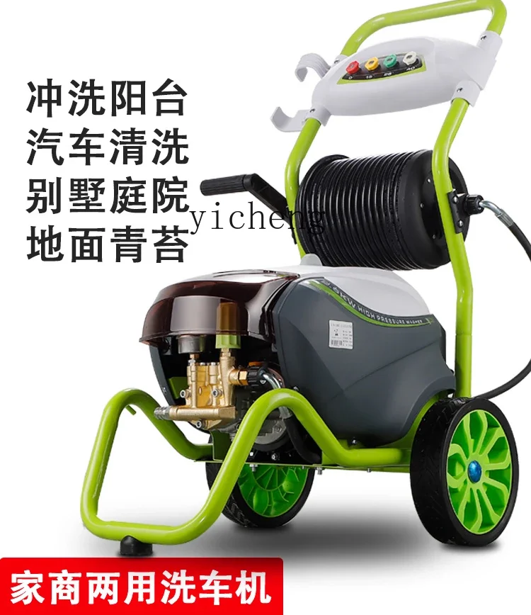 ZK large truck cleaning machine high power commercial industrial water gun strong high pressure washing artifact