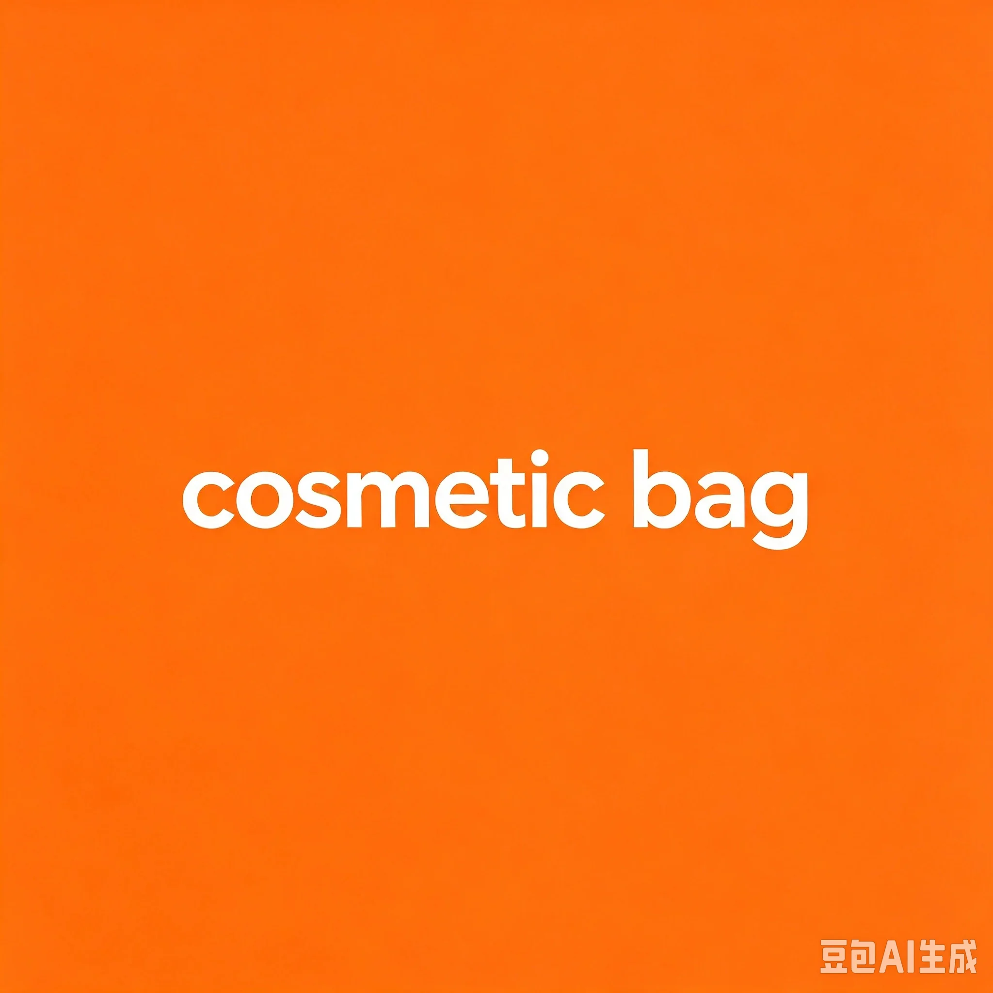Drawstring Cosmetic Bag, Women Portable Makeup Pouch, Polaroid Camera Storage Case, Small Sundries Organizer