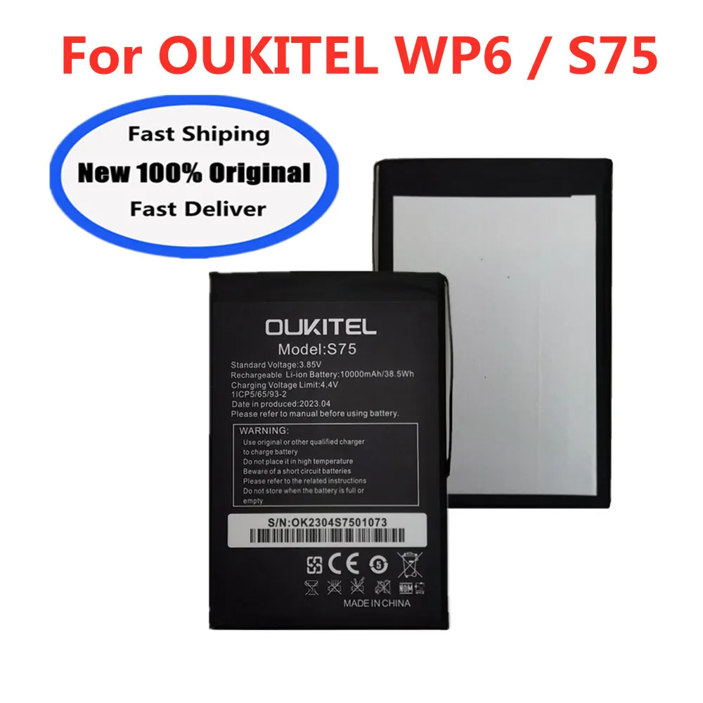 

New 100% Original Battery 10000mAh For Oukitel WP6 S75 Phone