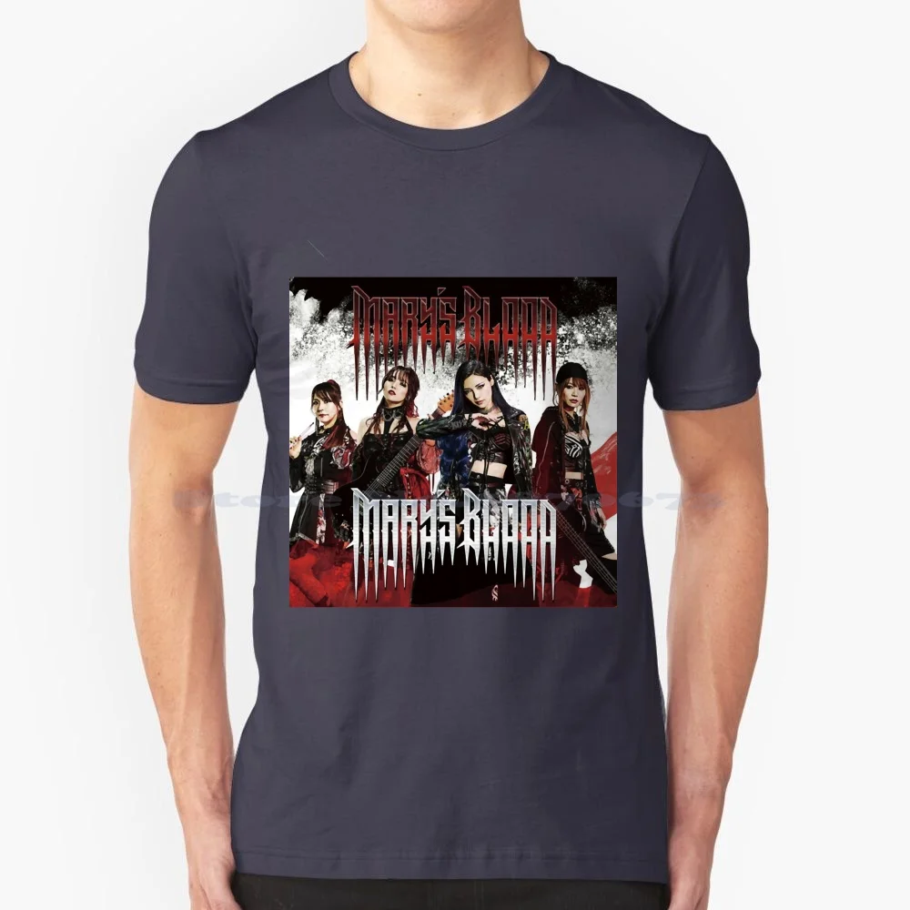 Special Present Mary'S Blood Gift Movie Fans T Shirt 100% Cotton Tee Special Marys Blood Movie Fans Music Band Maid Metal