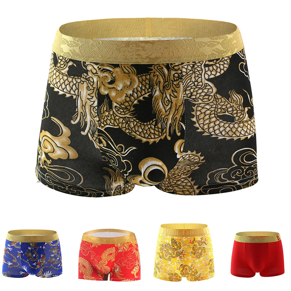 حار جديد أنيق الرجال موجز الذكور مريحة الرجال الملاكم ملخصات الملابس الداخلية الملابس الداخلية بيكيني القاع تنفس