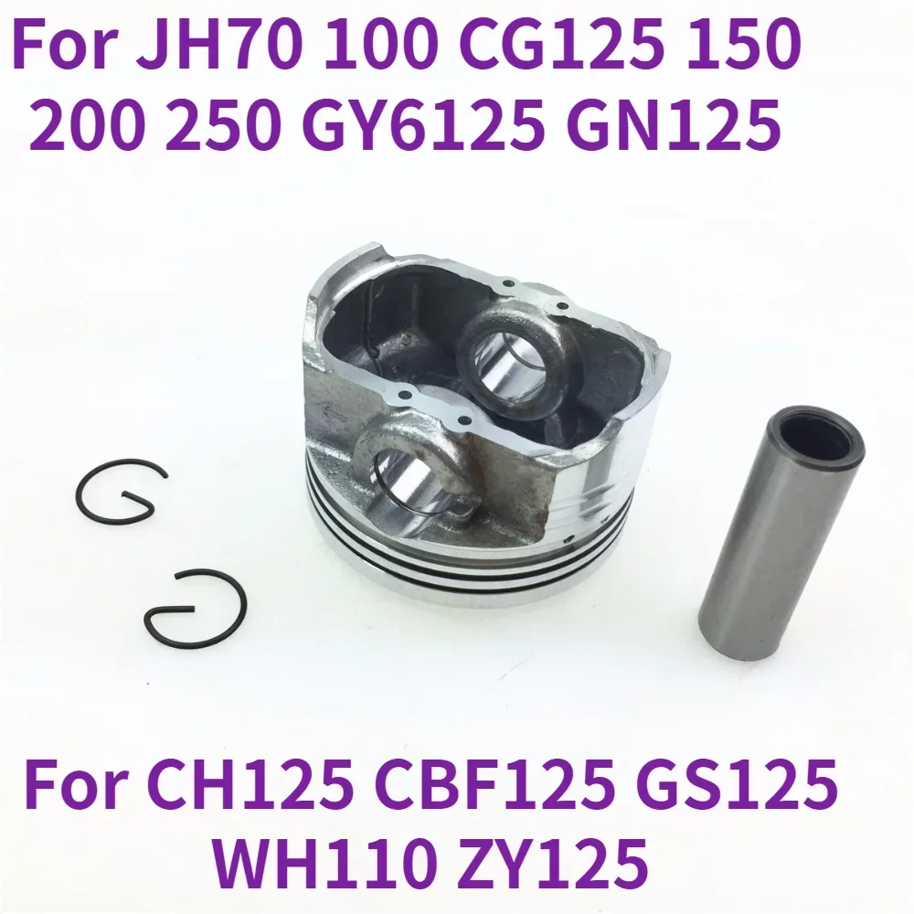 Motorcycle Piston for Jh70 100 CG125 150 200 250 GY6125 for Gn125 Ch125 Gs125 Zy125t Cbt125 Qs110 Engine Parts Cylinder Plug CM