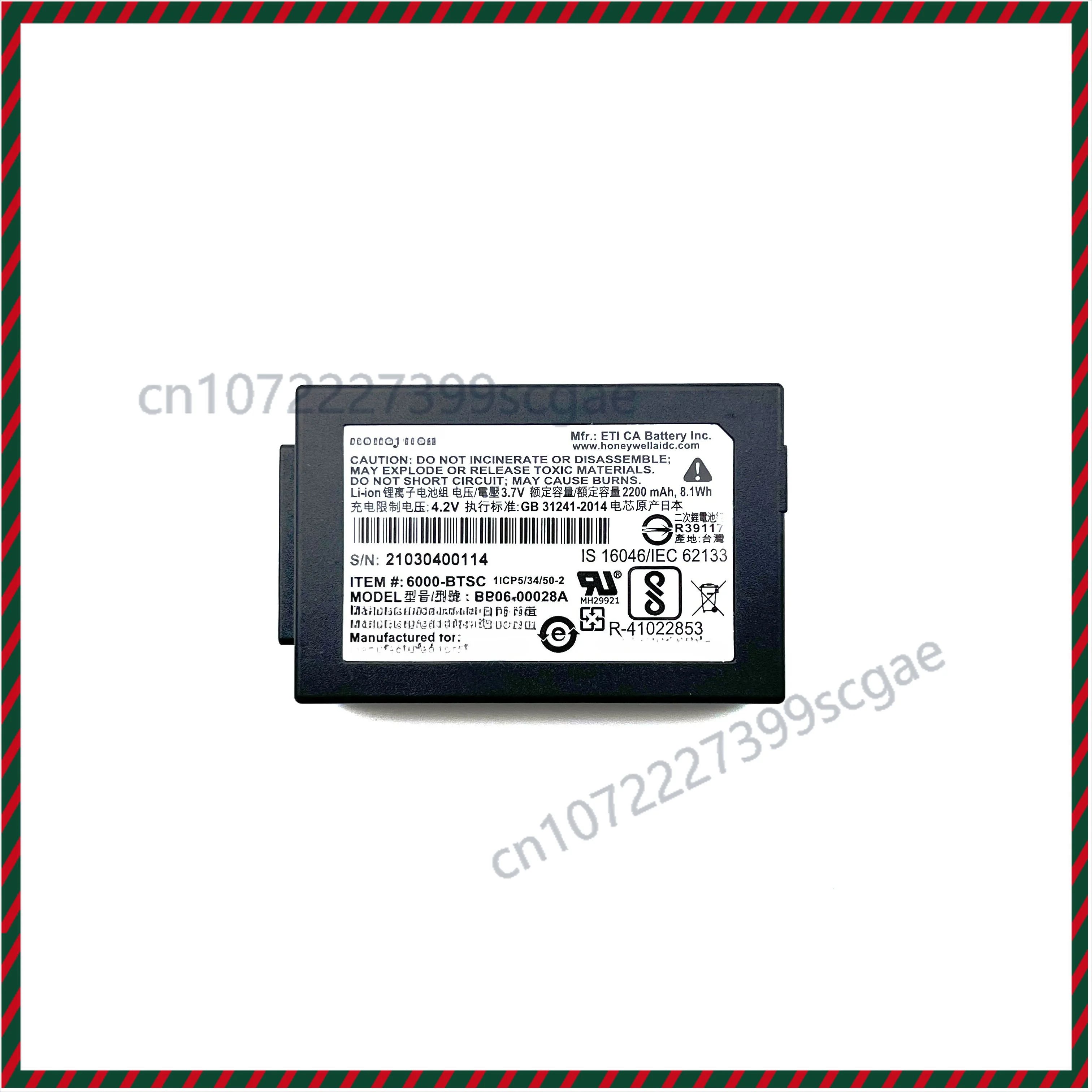 BP06-00028A Original 2200mAh Battery For Honeywell 5100 6100 611