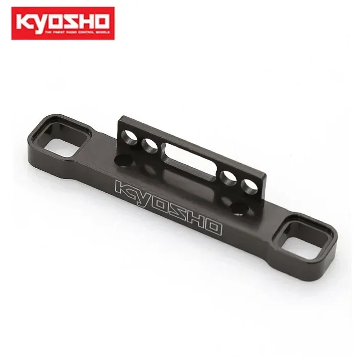 Soporte de brazo de suspensión inferior trasera R / Gunmetal / MP10 (RR) IF610 para Kyosho MP10 1/8 RC, piezas de mejora de coche, accesorios de repuesto