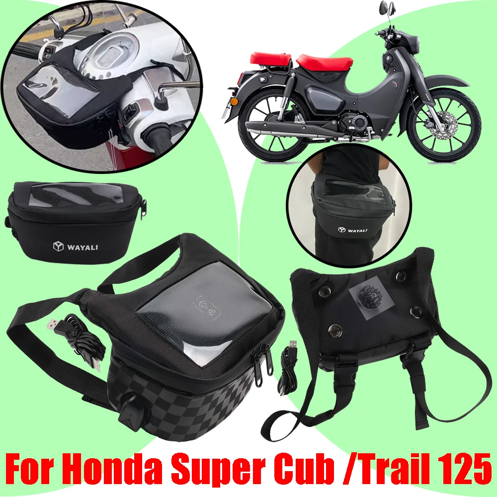 

Для Honda Super Cub 125 110 50 C125 CT125 Аксессуары для телефона с беспроводной GPS-навигацией Сумка для инструментов Сумка для хранения багажа