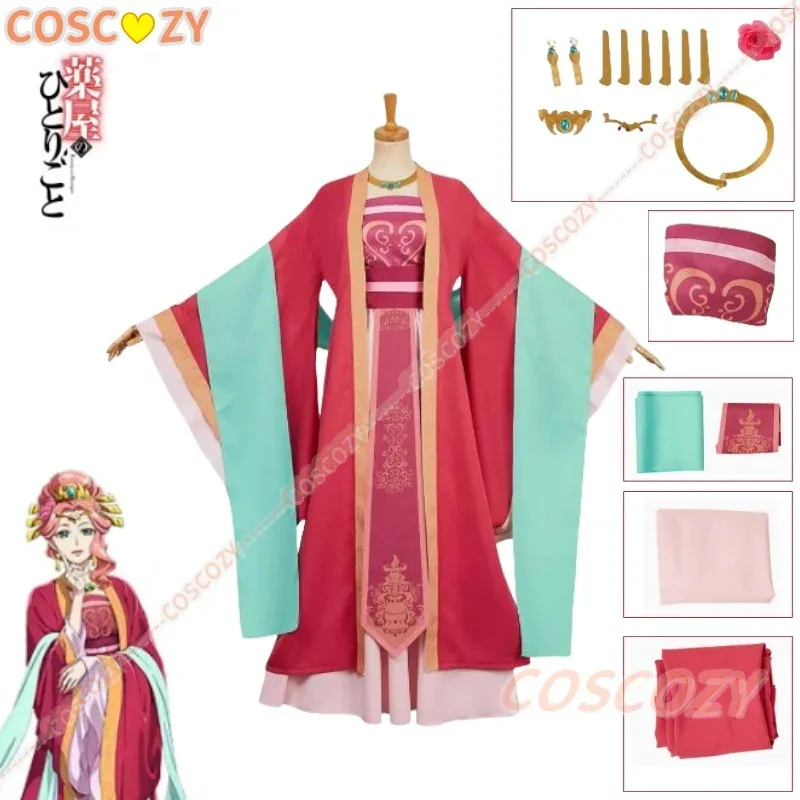 

Gyokuyou Cosplay Fancy Dress Necklace and Earrings Set Anime Apothecary Diary Costume Role Play Outfits for Women Girls