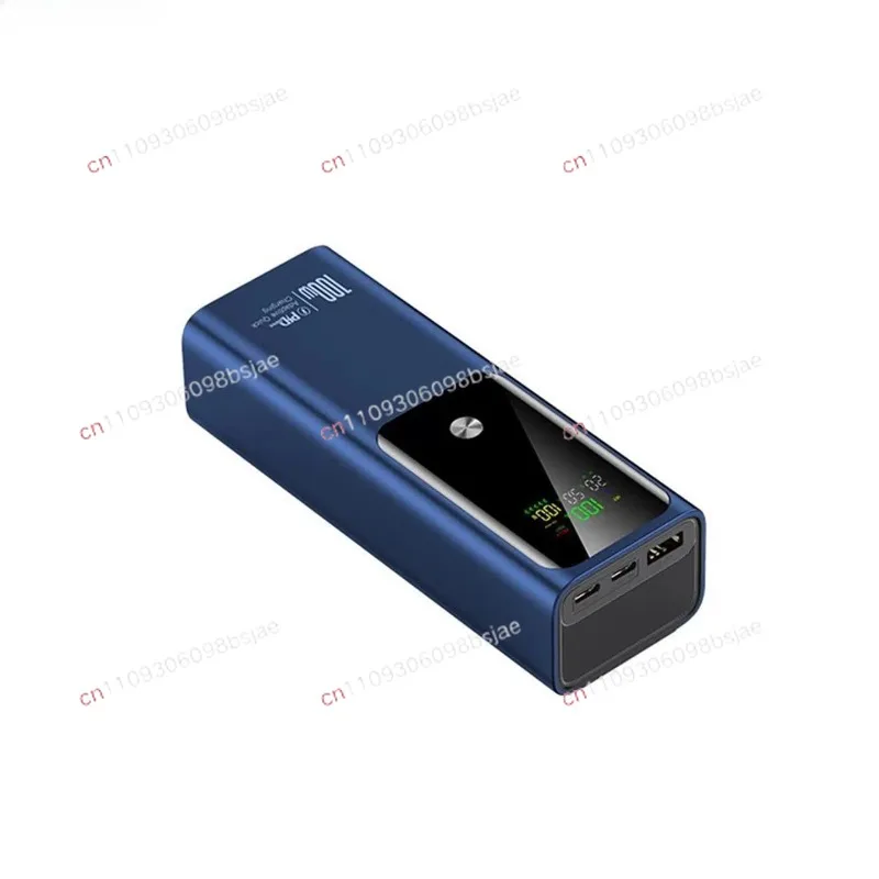 Notebook super fast charging large capacity 20000mAh portable student 100W power portable power supply outdoor