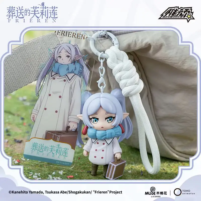 

Genuine Frieren: Beyond Journey'S End Chibi Keychain Anime Figure Blind Box Cute Dll Toy With Identity Card For Fans Custom Gift