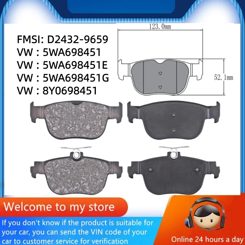 

Для VW Golf 8 (CG5 CD1 CN1 CN2) Lamando L(DM1) задняя тормозная колодка 5WA698451 5WA698451E 5WA698451G 8Y0698451/автозапчасти-03034