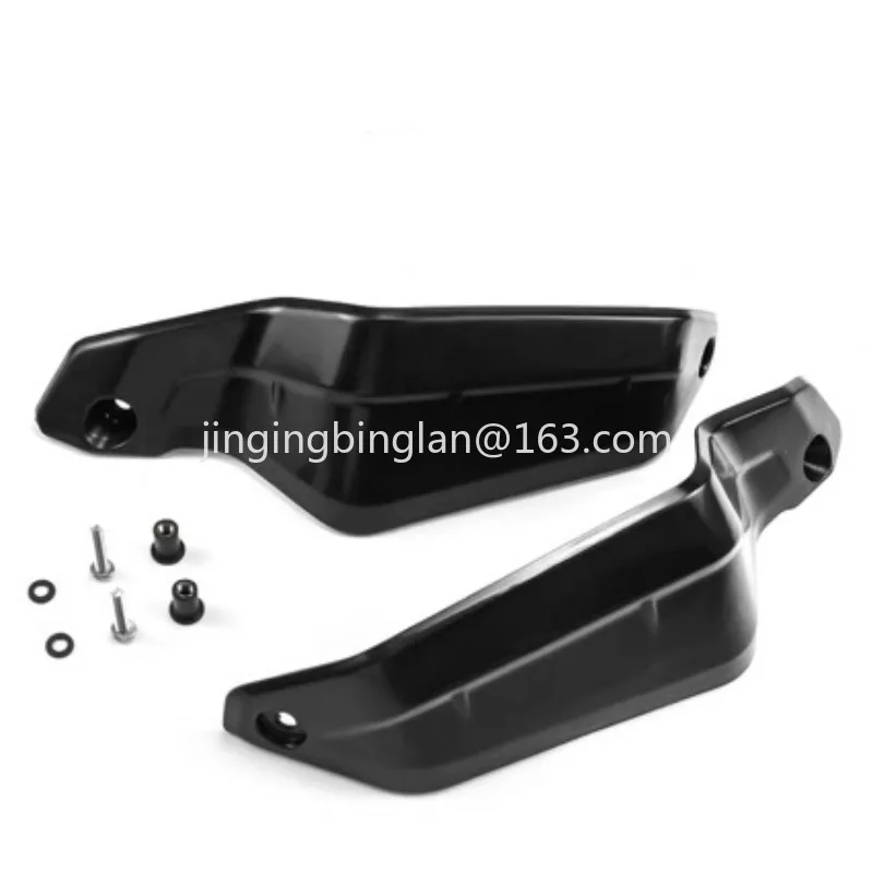 Suitable for non-double CRF1100L /X-ADV750 motorcycle modification parts windproof hand guard brake hand guard heightened