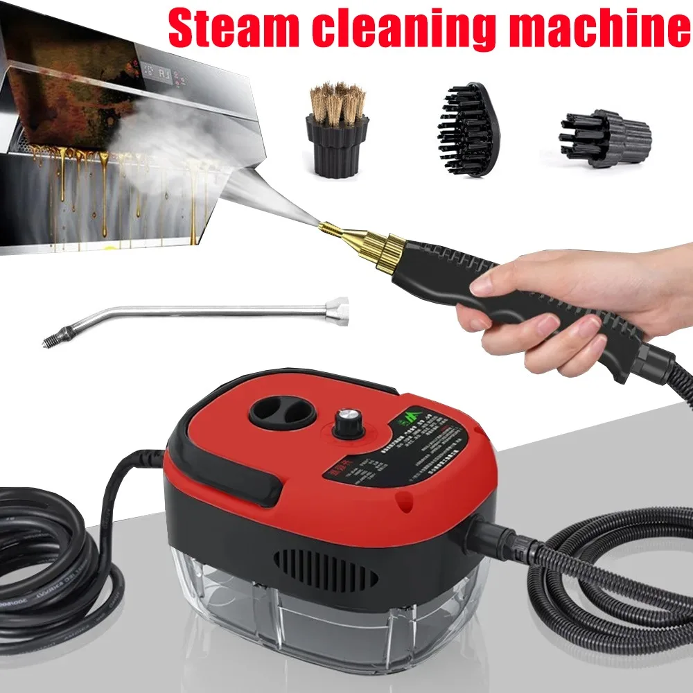 Steam Cleaner High Pressure and Temperature Sterilization Handhled Household Air Conditioner Kitchen Hood Car Washer For home