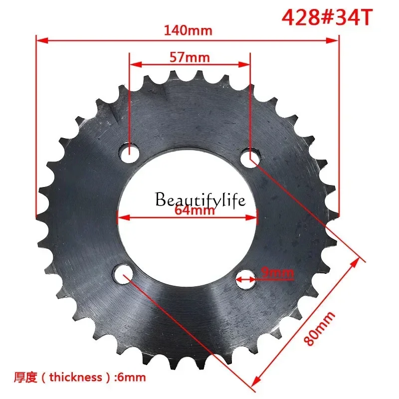 

Accessory tools428 tooth plate 28 32 34 38T tooth sprocket electric vehicle modification accessories tricycle chain plate