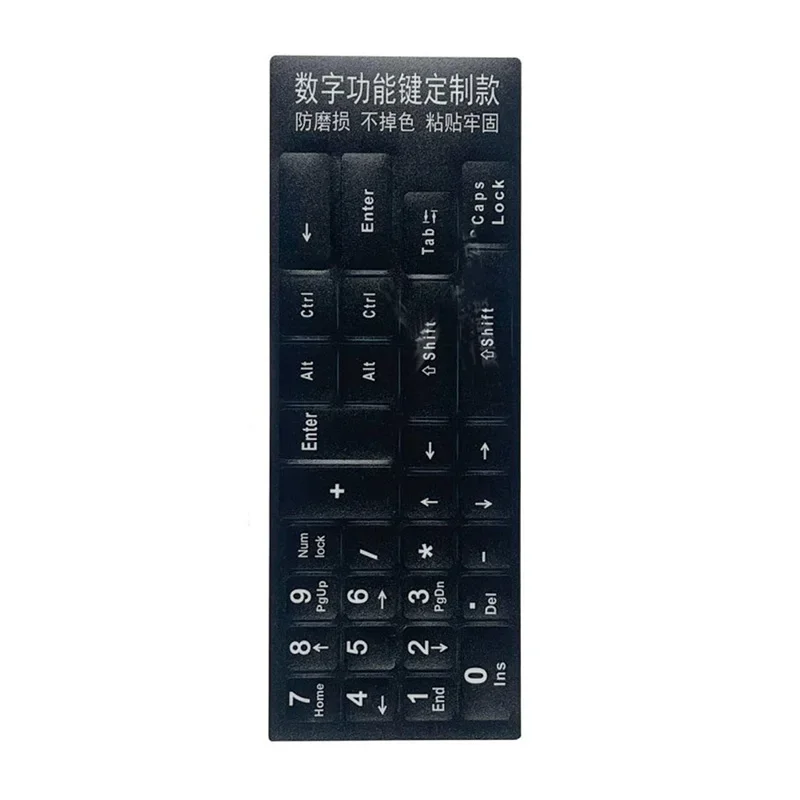 Mini tastierino numerico universale Layout adesivo Numpad alfabeto durevole sfondo nero per PC Laptop tastiera USB commercialista