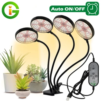 DC5V USB LED Wachsen Licht Mit Steuerung Volle Spektrum Sunlike LED Phyto Lampe Für Zimmerpflanzen Sämlinge Blume Hause Zelt
