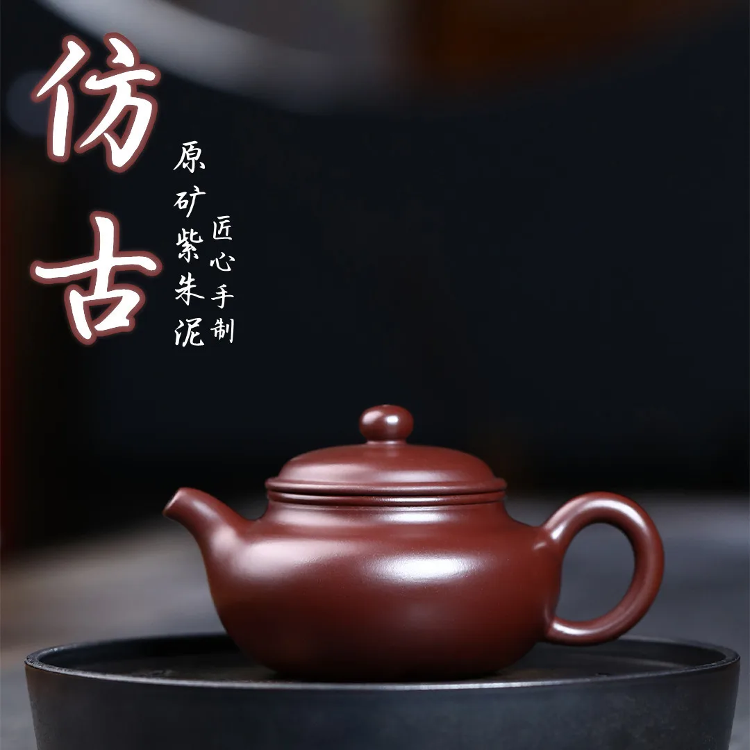 Yixing Zisha Teapot Ore Purple Sand Handmade High-Grade Teaware Gifts