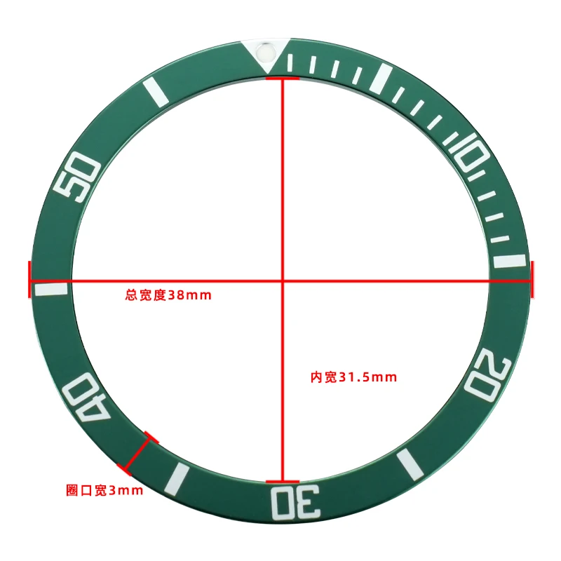 SKX007 Bezel Insert 38mm Aluminium Ring seiko Sport 5 SKX flat bezel SRPD Man Watch Cases Turtle Replace Parts,Size 38mm*31.5mm view 6